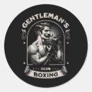 Search for night club stickers Boxing hard work