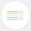 Search for human brain stickers Positivity