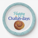 Search for rosh hashanah plates Judaism
