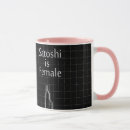 Search for satoshi mugs Money