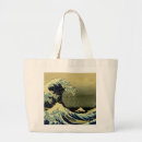 Search for waving bags Nature