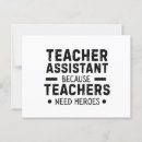 Search for assisted postcards Teaching assistant
