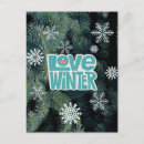 Search for fir trees invitations Snowflakes