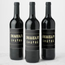 Search for 20 labels Black