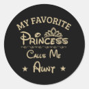 Search for my princess stickers Calls