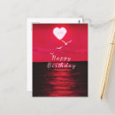 Search for romantic sunset cards Sunrise