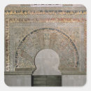 Search for moorish stickers Floral