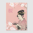 Search for kimono cards Sakura