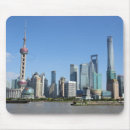 Search for tall building electronics Tower