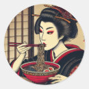Search for samurai stickers Kimono