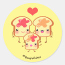 Search for new mum and dad stickers Yellow