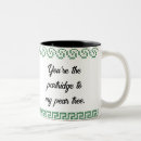 Search for partridge mugs Merry christmas