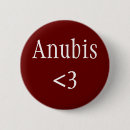 Search for anubis badges Ancient
