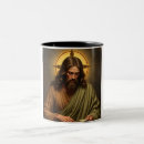 Search for contemplative mugs Christian