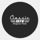 Search for made in 1976 stickers 50th