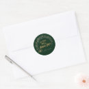 Search for hymn stickers Jesus