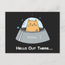 Search for astronaut cat postcards Ufo