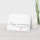 Search for happy first anniversary Heart