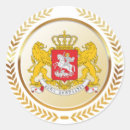 Search for country of georgia stickers National
