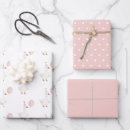 Search for silly wrapping paper Boho