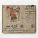 Search for arabic text electronics 14th