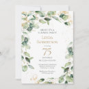 Search for surprise 75th birthday invitations Watercolor