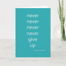Search for never give up cards Inspirational