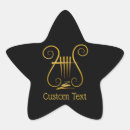 Search for lyre stickers Ancient