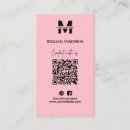 Search for connected invitations Qr code