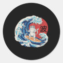 Search for japanese cat stickers Wave