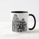 Search for japan style mugs Black