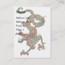 Search for creatures business cards Colourful