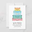 Search for move invitations House