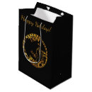 Search for trump christmas gift bags President