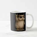 Search for guinea mugs Party