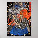 Search for samurai posters Asian