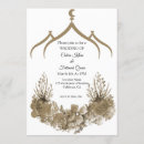Search for mosque invitations Islamic