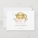 Search for rose tea pot cards For her