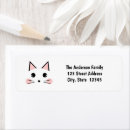 Search for cute kitty return address labels Girl
