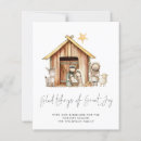 Search for mary and joseph christmas cards Religious