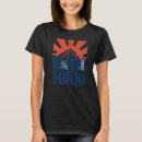 Search for japan souvenir tshirts Retro
