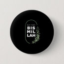 Search for bismillah badges Religion