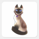 Search for siamese cat stickers Cute