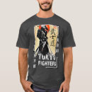 Search for seven samurai tshirts Kendo