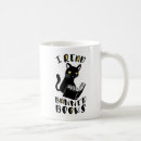 Search for banned book mugs Bookworm