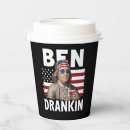 Search for 4th of july party supplies Patriotic