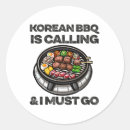 Search for korean stickers Meme