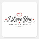 Search for relationships stickers Hearts