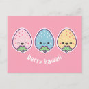 Search for kawaii fruit postcards Strawberry