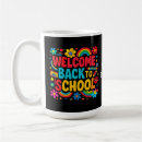 Search for welcome back to school mugs Elementary